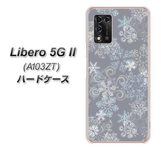 Libero 5G II A103ZT Y!mobile 高画質仕上げ 背面印刷 ハードケース【XA801 雪の結晶】