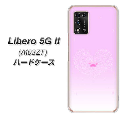 Libero 5G II A103ZT Y!mobile 高画質仕上げ 背面印刷 ハードケース【YA955 ハート02 素材ホワイト】