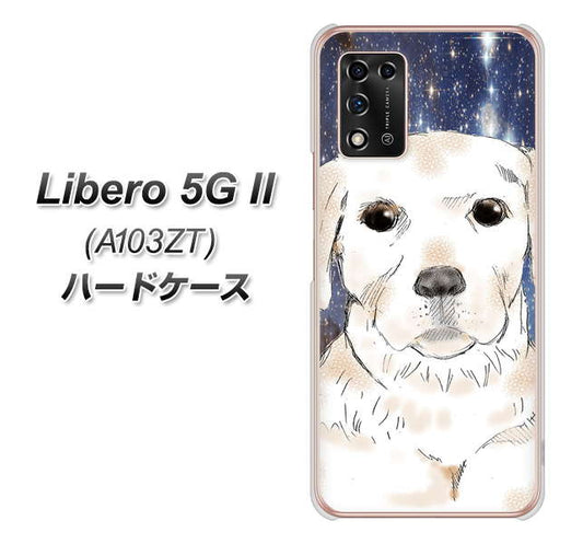 Libero 5G II A103ZT Y!mobile 高画質仕上げ 背面印刷 ハードケース【YD820 ラブラドールレトリバー01】
