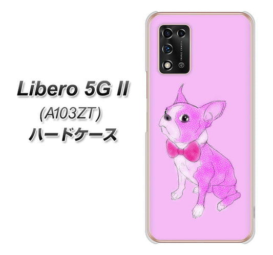 Libero 5G II A103ZT Y!mobile 高画質仕上げ 背面印刷 ハードケース【YD852 ボストンテリア03】