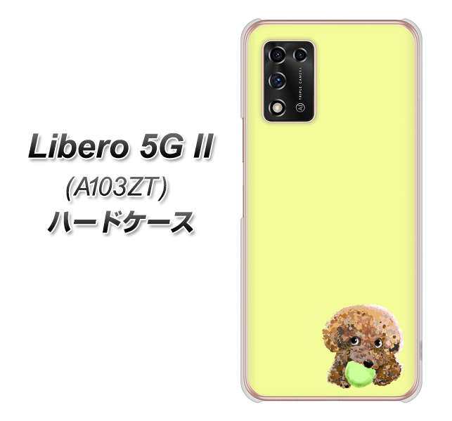 Libero 5G II A103ZT Y!mobile 高画質仕上げ 背面印刷 ハードケース【YJ056 トイプードル&ボール(イエロー)】