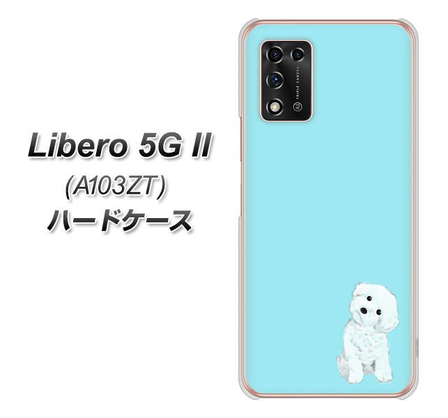 Libero 5G II A103ZT Y!mobile 高画質仕上げ 背面印刷 ハードケース【YJ070 トイプードルホワイト(ブルー)】