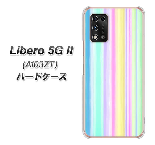 Libero 5G II A103ZT Y!mobile 高画質仕上げ 背面印刷 ハードケース【YJ313 ストライプ レインボー】