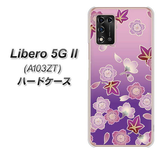 Libero 5G II A103ZT Y!mobile 高画質仕上げ 背面印刷 ハードケース【YJ324 和柄 桜 もみじ】
