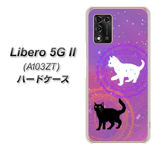 Libero 5G II A103ZT Y!mobile 高画質仕上げ 背面印刷 ハードケース【YJ328 魔法陣猫 キラキラ かわいい ピンク】