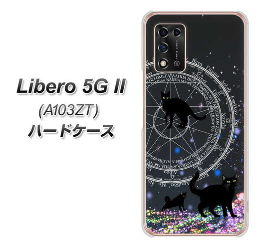 Libero 5G II A103ZT Y!mobile 高画質仕上げ 背面印刷 ハードケース【YJ330 魔法陣猫 キラキラ 黒猫】