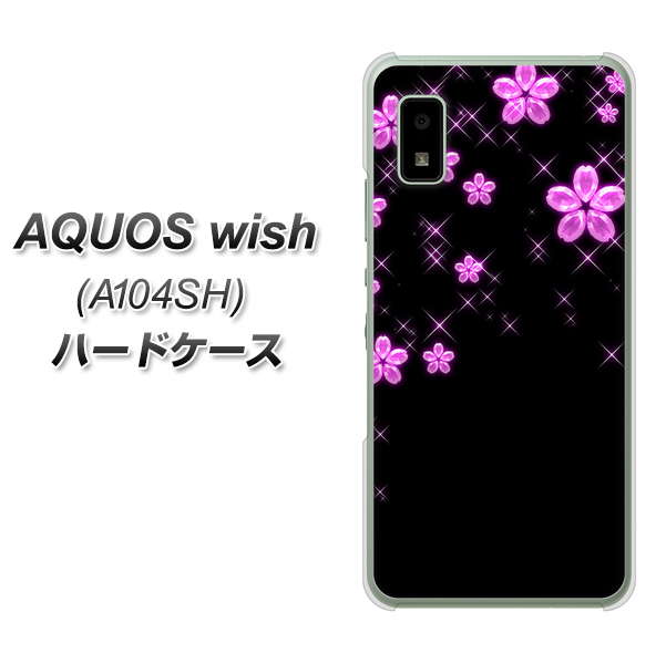 AQUOS wish A104SH Y!mobile 高画質仕上げ 背面印刷 ハードケース【019 桜クリスタル】