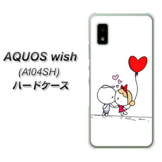 AQUOS wish A104SH Y!mobile 高画質仕上げ 背面印刷 ハードケース【025 小さな恋の物語】
