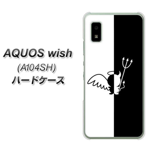 AQUOS wish A104SH Y!mobile 高画質仕上げ 背面印刷 ハードケース【027 ハーフデビット】