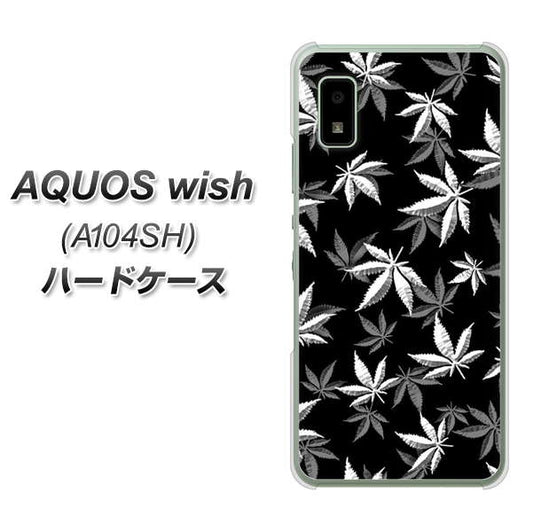 AQUOS wish A104SH Y!mobile 高画質仕上げ 背面印刷 ハードケース【064 モノトーン大麻ブラック】