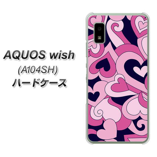 AQUOS wish A104SH Y!mobile 高画質仕上げ 背面印刷 ハードケース【223 ハートの調べ】