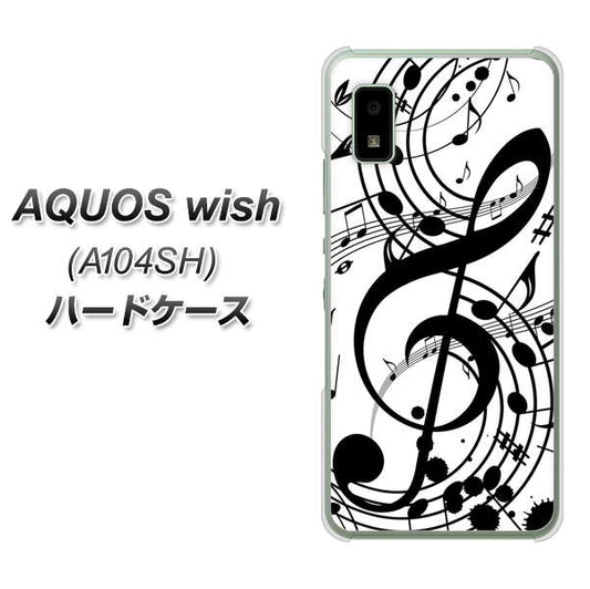 AQUOS wish A104SH Y!mobile 高画質仕上げ 背面印刷 ハードケース【260 あふれる音符】