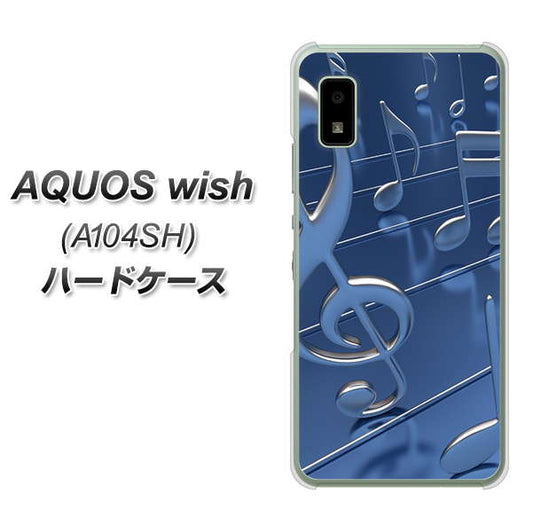 AQUOS wish A104SH Y!mobile 高画質仕上げ 背面印刷 ハードケース【286 3D 音符】