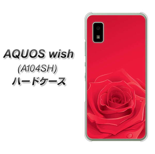AQUOS wish A104SH Y!mobile 高画質仕上げ 背面印刷 ハードケース【395 赤いバラ】