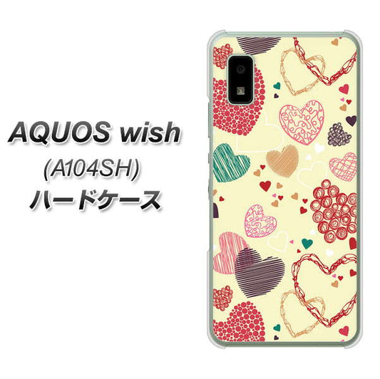 AQUOS wish A104SH Y!mobile 高画質仕上げ 背面印刷 ハードケース【480 素朴なハート】