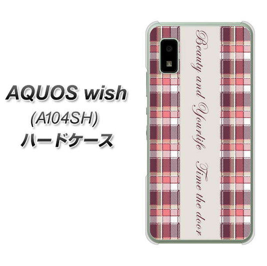 AQUOS wish A104SH Y!mobile 高画質仕上げ 背面印刷 ハードケース【518 チェック柄besuty】