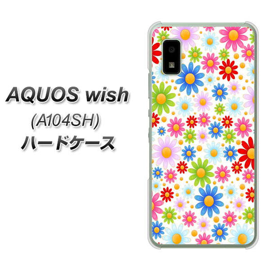 AQUOS wish A104SH Y!mobile 高画質仕上げ 背面印刷 ハードケース【606 マーガレット】