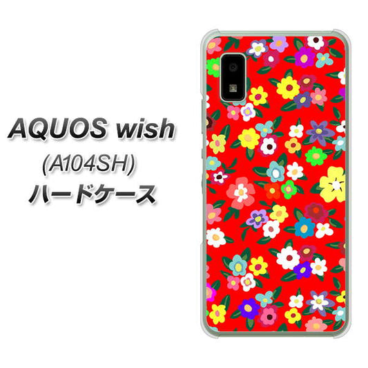 AQUOS wish A104SH Y!mobile 高画質仕上げ 背面印刷 ハードケース【780 リバティプリントRD】