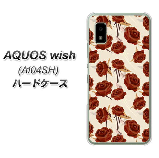 AQUOS wish A104SH Y!mobile 高画質仕上げ 背面印刷 ハードケース【1157 クラシックローズ】