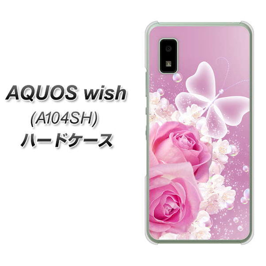 AQUOS wish A104SH Y!mobile 高画質仕上げ 背面印刷 ハードケース【1166 ローズロマンス】