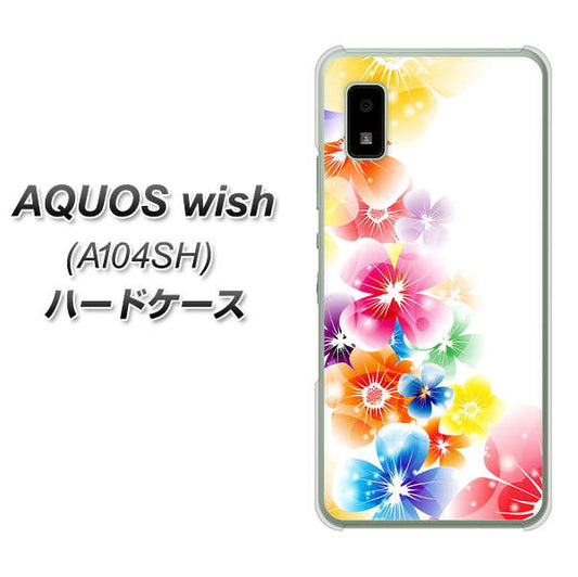 AQUOS wish A104SH Y!mobile 高画質仕上げ 背面印刷 ハードケース【1209 光と花】