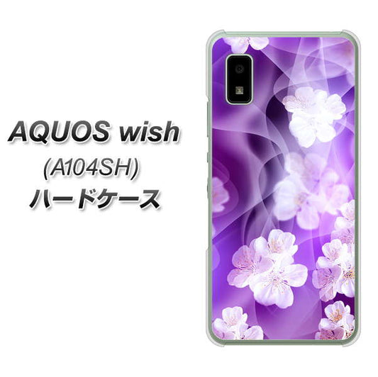 AQUOS wish A104SH Y!mobile 高画質仕上げ 背面印刷 ハードケース【1211 桜とパープルの風】