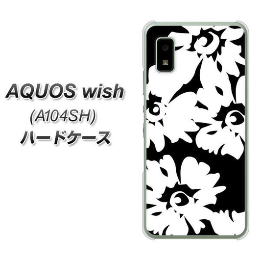 AQUOS wish A104SH Y!mobile 高画質仕上げ 背面印刷 ハードケース【1215 モダンフラワー】