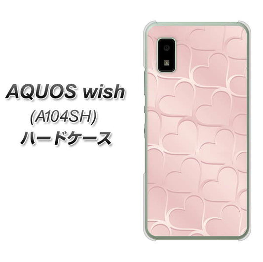 AQUOS wish A104SH Y!mobile 高画質仕上げ 背面印刷 ハードケース【1340 かくれハート(ローズピンク)】