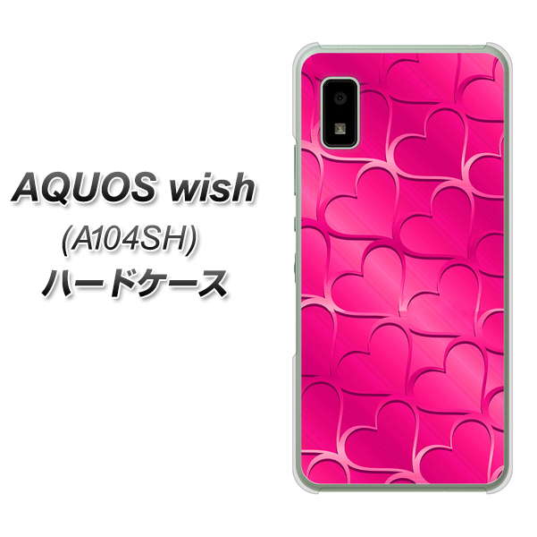 AQUOS wish A104SH Y!mobile 高画質仕上げ 背面印刷 ハードケース【1347 かくれハート(ショッキングピンク)】