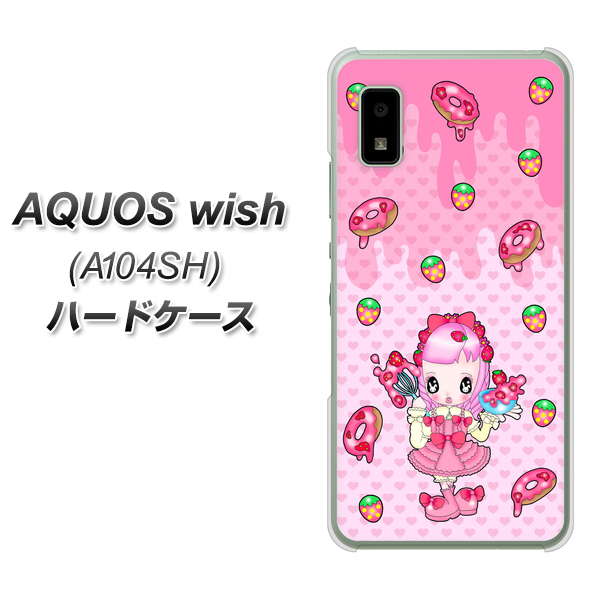 AQUOS wish A104SH Y!mobile 高画質仕上げ 背面印刷 ハードケース【AG816 ストロベリードーナツ(水玉ピンク)】