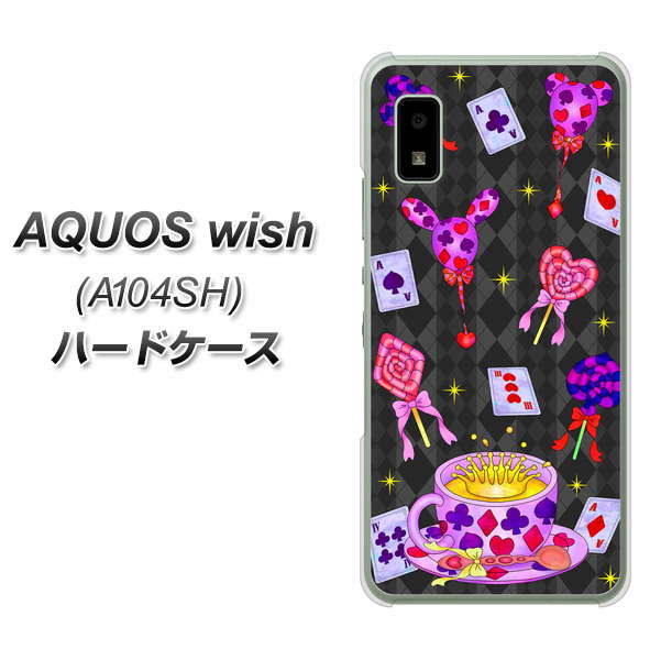 AQUOS wish A104SH Y!mobile 高画質仕上げ 背面印刷 ハードケース【AG818 トランプティー(黒)】