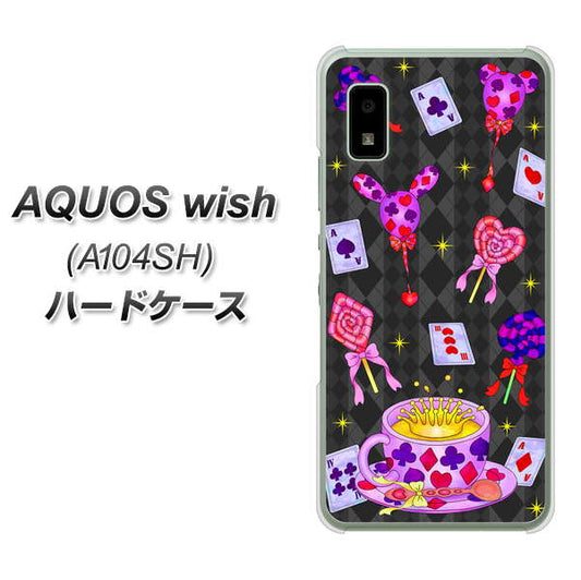 AQUOS wish A104SH Y!mobile 高画質仕上げ 背面印刷 ハードケース【AG818 トランプティー(黒)】