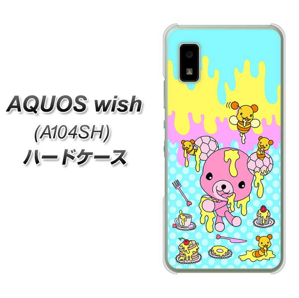 AQUOS wish A104SH Y!mobile 高画質仕上げ 背面印刷 ハードケース【AG821 ハニベア(水玉水色)】