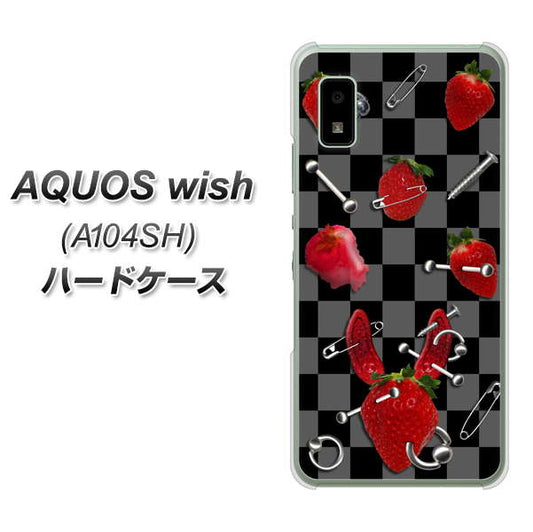 AQUOS wish A104SH Y!mobile 高画質仕上げ 背面印刷 ハードケース【AG833 苺パンク(黒)】