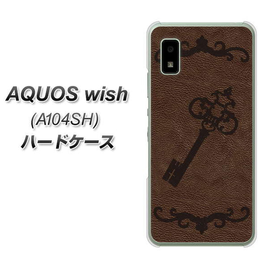 AQUOS wish A104SH Y!mobile 高画質仕上げ 背面印刷 ハードケース【EK824 レザー風アンティークキー】