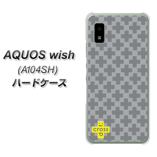 AQUOS wish A104SH Y!mobile 高画質仕上げ 背面印刷 ハードケース【IB900 クロスドット_グレー】