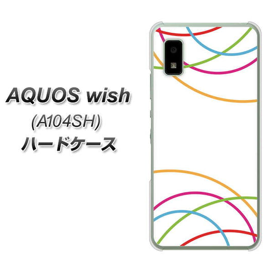 AQUOS wish A104SH Y!mobile 高画質仕上げ 背面印刷 ハードケース【IB912 重なり合う曲線】