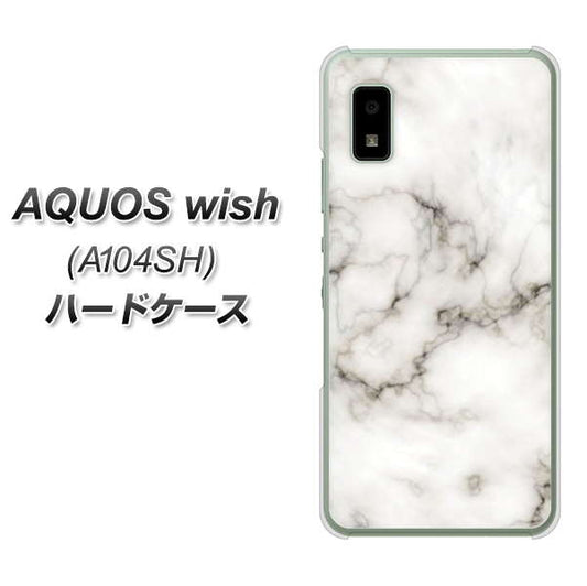 AQUOS wish A104SH Y!mobile 高画質仕上げ 背面印刷 ハードケース【KM871 大理石WH】