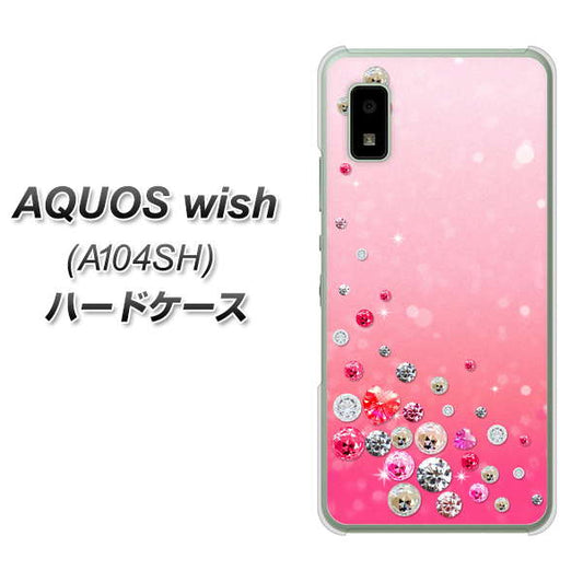 AQUOS wish A104SH Y!mobile 高画質仕上げ 背面印刷 ハードケース【SC822 スワロデコ風プリント】