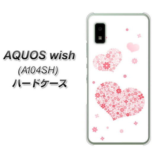 AQUOS wish A104SH Y!mobile 高画質仕上げ 背面印刷 ハードケース【SC824 ピンクのハート】