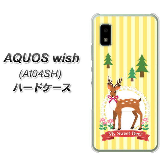 AQUOS wish A104SH Y!mobile 高画質仕上げ 背面印刷 ハードケース【SC826 森の鹿】