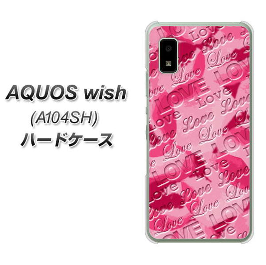 AQUOS wish A104SH Y!mobile 高画質仕上げ 背面印刷 ハードケース【SC845 フラワーヴェルニLOVE濃いピンク(ローズアンディアン)】