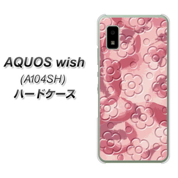 AQUOS wish A104SH Y!mobile 高画質仕上げ 背面印刷 ハードケース【SC846 フラワーヴェルニ花ピンク(ローズヴェルール)】
