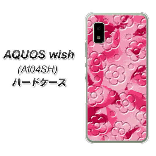 AQUOS wish A104SH Y!mobile 高画質仕上げ 背面印刷 ハードケース【SC847 フラワーヴェルニ花濃いピンク(ローズアンディアン)】