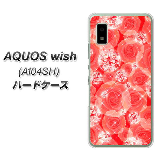 AQUOS wish A104SH Y!mobile 高画質仕上げ 背面印刷 ハードケース【VA816 ダイヤモンドとバラ】