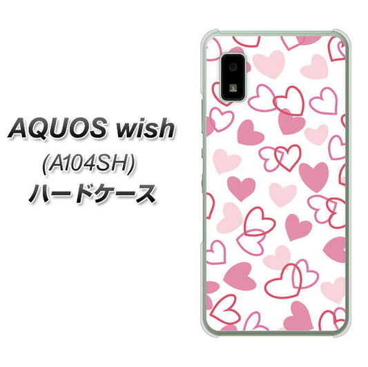 AQUOS wish A104SH Y!mobile 高画質仕上げ 背面印刷 ハードケース【VA929 ハートがいっぱい ピンク】