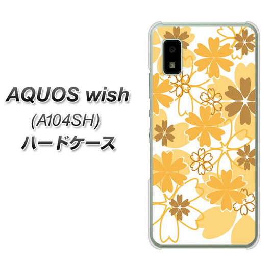 AQUOS wish A104SH Y!mobile 高画質仕上げ 背面印刷 ハードケース【VA959 重なり合う花 オレンジ】