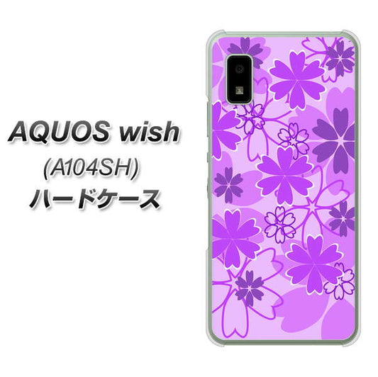 AQUOS wish A104SH Y!mobile 高画質仕上げ 背面印刷 ハードケース【VA960 重なり合う花 パープル】