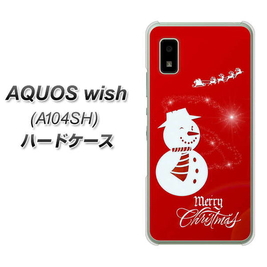 AQUOS wish A104SH Y!mobile 高画質仕上げ 背面印刷 ハードケース【XA802 ウインク雪だるま】