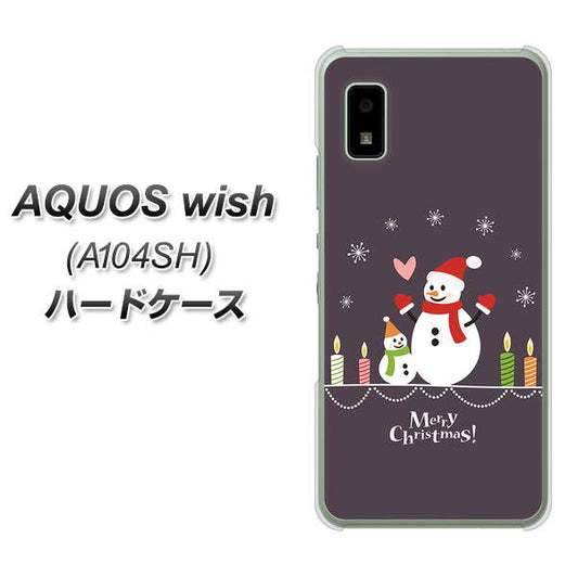 AQUOS wish A104SH Y!mobile 高画質仕上げ 背面印刷 ハードケース【XA809 雪だるまの親子】